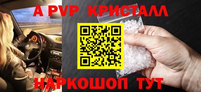 дмт Комсомольск-на-Амуре