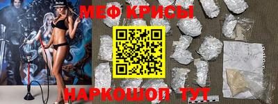 дмт Комсомольск-на-Амуре