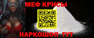 альфа пвп Конаково