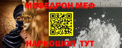 гидропоника Коммунар