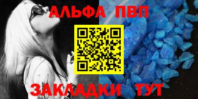 дмт Комсомольск-на-Амуре