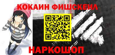 дмт Комсомольск-на-Амуре