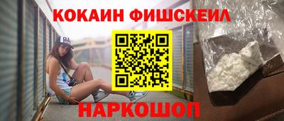 гидропоника Коммунар
