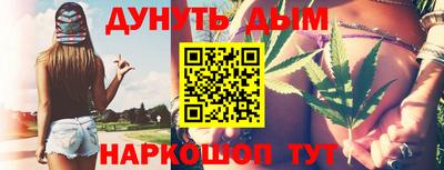 дмт Комсомольск-на-Амуре