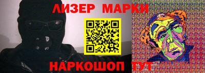 дмт Комсомольск-на-Амуре