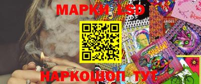 гидропоника Коммунар