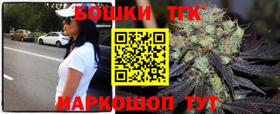альфа пвп Конаково