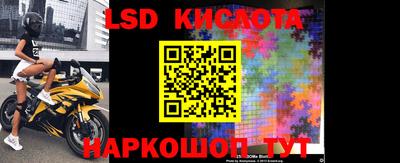 дмт Комсомольск-на-Амуре