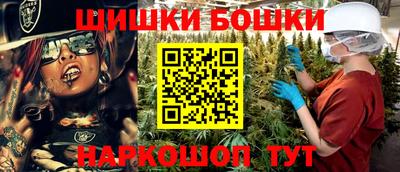 альфа пвп Конаково