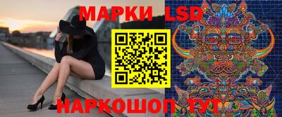 кокаин перу Краснодар