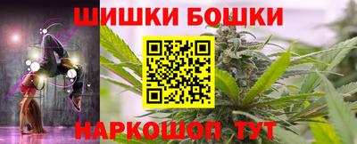 гидропоника Коммунар