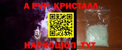 гидропоника Коммунар