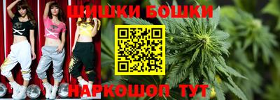 гидропоника Коммунар