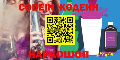 гидропоника Коммунар
