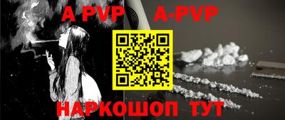 гидропоника Коммунар