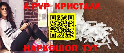 дмт Комсомольск-на-Амуре