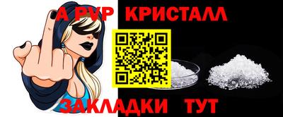 дмт Комсомольск-на-Амуре