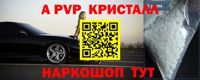 гидропоника Коммунар