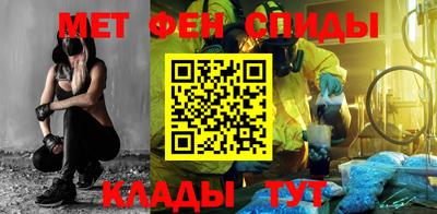 героин Краснознаменск