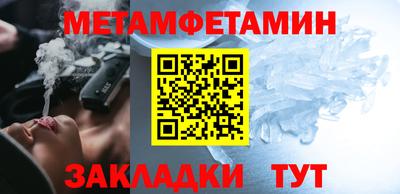 дмт Комсомольск-на-Амуре