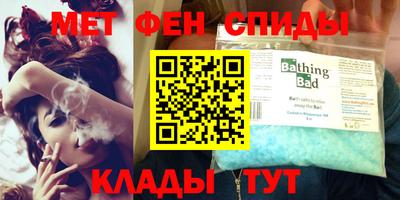 дмт Комсомольск-на-Амуре
