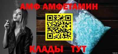 гидропоника Коммунар