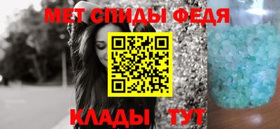 дмт Комсомольск-на-Амуре