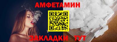 гидропоника Коммунар