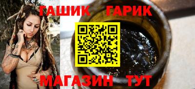 альфа пвп Конаково