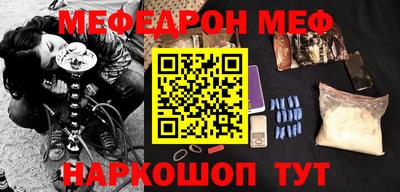 гидропоника Коммунар