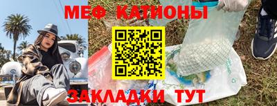 гидропоника Коммунар