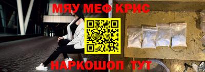 дмт Комсомольск-на-Амуре