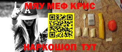 дмт Комсомольск-на-Амуре